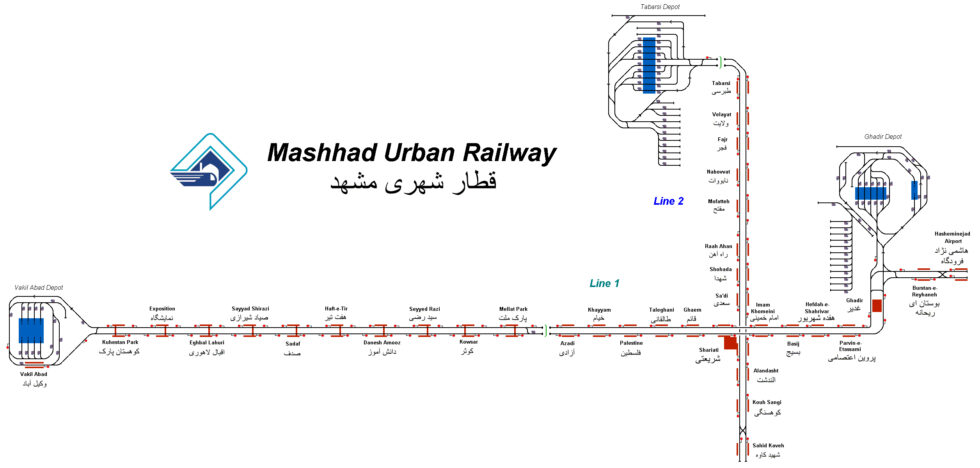 Railway Operation Simulator - Mashhad Urban Railway By Krizar